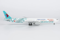NG Model Boeing 777-300ER China Eastern "Shanghai Museum" B-7349