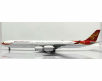JC Wings Hainan Airlines Airbus A340-600 B-6508