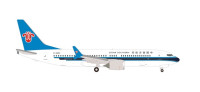 China Southern Airlines Boeing 737 Max 8 - B-205K