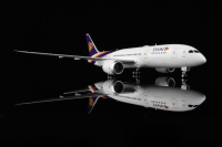 SQ Wings Boeing 787-8 Thai Airways HS-TQA 