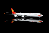 SQ Wings Airbus A340-600 Hainan B-6508