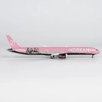 NG Model Boeing 787-10 Korean "BlackPink" HL8816