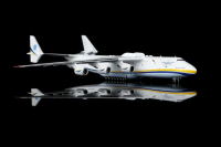 HX Models Antonov An-225 Mrija Antonov Airlines UR-82060