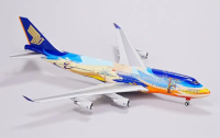 HX Models Boeing 747-400 Singapore "Tropical" 9V-SPK 