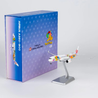 NG Model Airbus A350-900 China Airlines "Pikachu Jet CI #2"  B-18916 (Ultimate Colection)