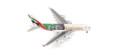 	Herpa Wings	Emirates Airbus A380 "Wimbledon Official Partner"   A6-EOE