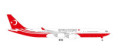 Herpa Wings  Turkey Government Airbus A340-500 - TC-CAN