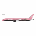 NG Model Boeing 787-10 Korean "BlackPink" HL8816