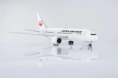 SQ Wings Boeing 787-8 JAL Japan JA825J