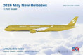 SQ Wings Airbus A350-1000 Starlux "Airsorayama Gold" B-58554